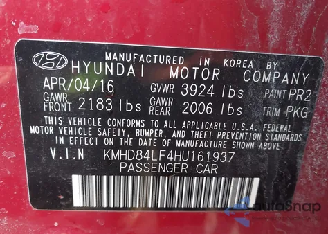 2017 Hyundai Elantra Se из США, поврежденный, VIN KMHD84LF4HU161937